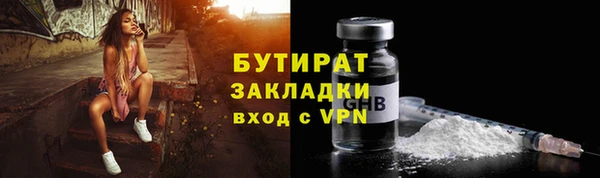 MDMA Premium VHQ Горняк