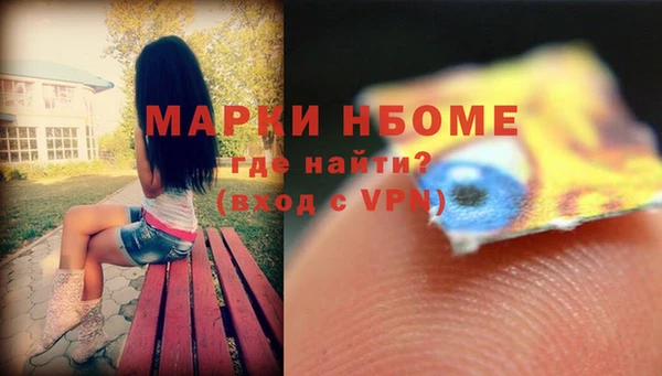 MDMA Premium VHQ Горняк