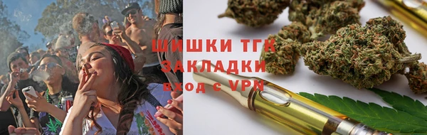 MDMA Premium VHQ Горняк