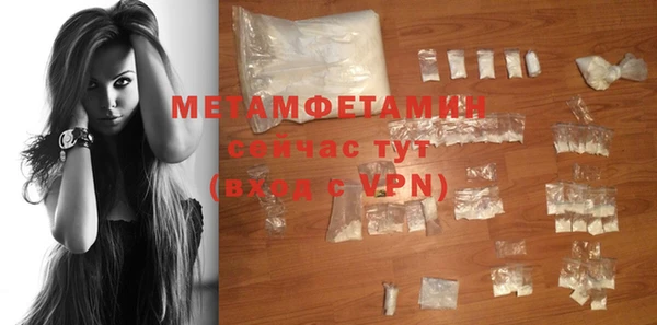 MDMA Premium VHQ Горняк